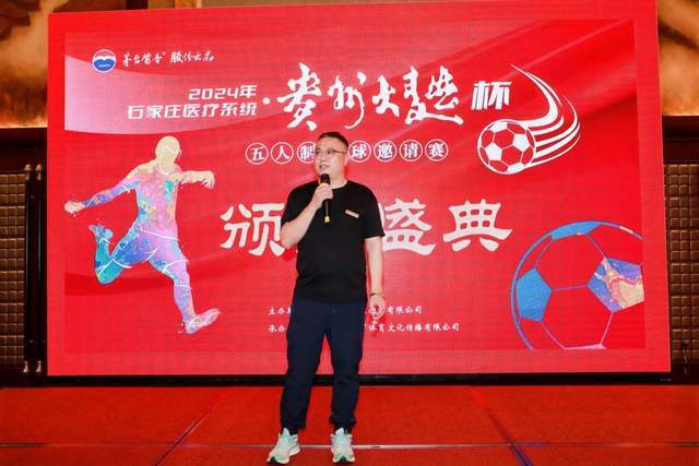 快船交易伦纳德后仍握多项首轮选秀权，未来可期